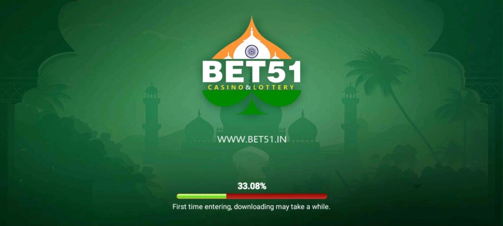Bet 51